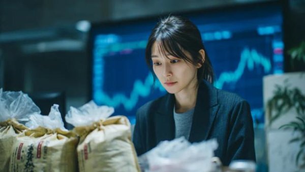 广瑞网  一碗米饭引发的蝴蝶效应：全球债市的“日本时刻”要来了吗？